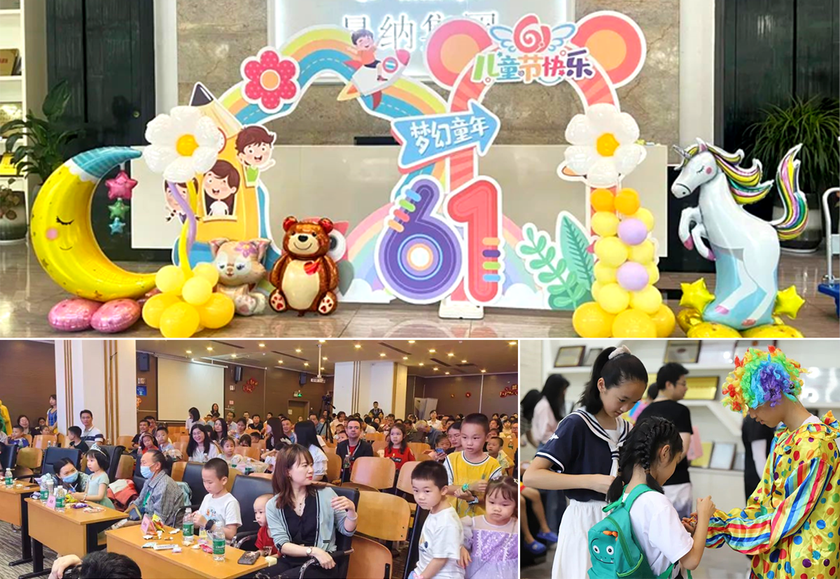 【第八届k8.com家庭日】伴你童行儿童节活动回顾