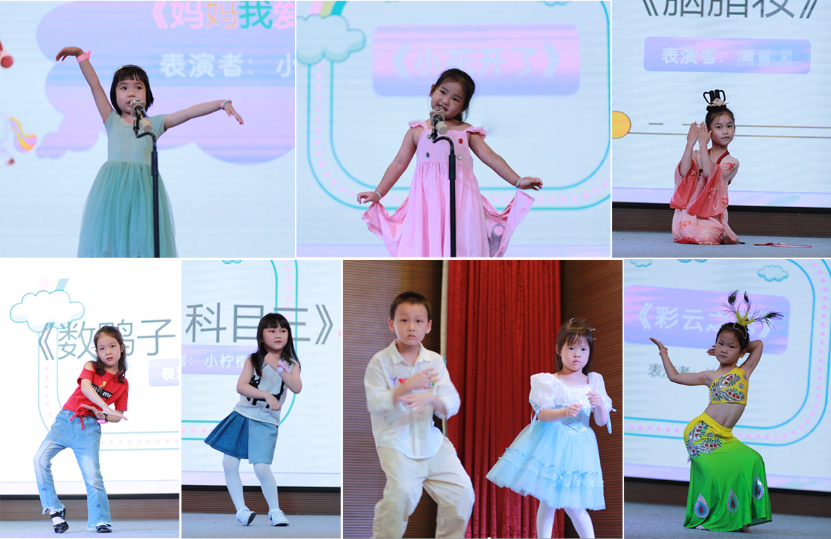 【第八届k8.com家庭日】伴你童行儿童节活动回顾